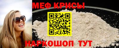 марки nbome Усть-Илимск