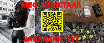 ALPHA PVP Тула