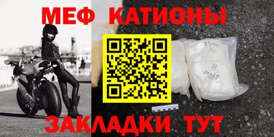 марки nbome Усть-Илимск
