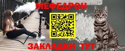 амфетамин Туймазы