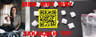 СК Тулун