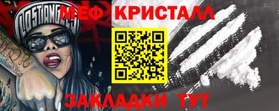 марки nbome Усть-Илимск