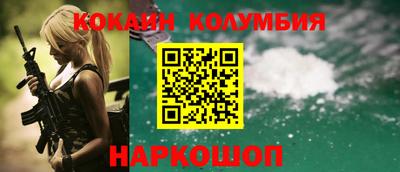 амфетамин Туймазы