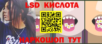 амфетамин Туймазы