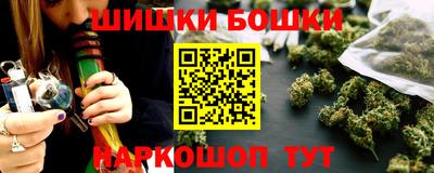 СК Тулун