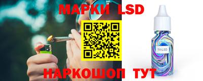 ALPHA PVP Тула