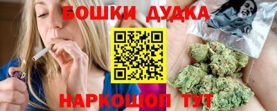 амфетамин Туймазы