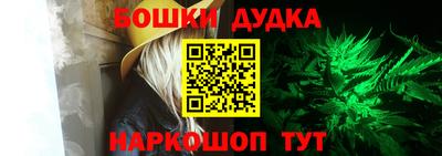 СК Тулун
