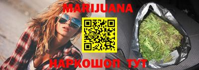 амфетамин Туймазы