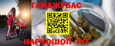ALPHA PVP Тула