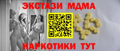 СК Тулун