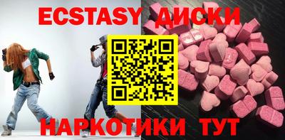 амфетамин Туймазы