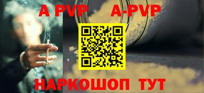 марки lsd Усть-Джегута