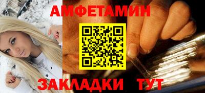 марки lsd Усть-Джегута