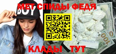 сатива Уссурийск