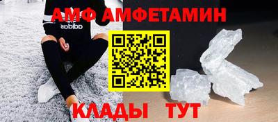 СК Тулун