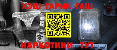 СК Тулун