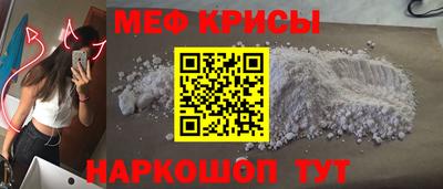 амфетамин Туймазы