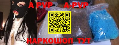амфетамин Туймазы