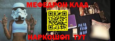 ALPHA PVP Тула