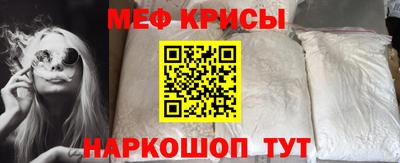 сатива Уссурийск
