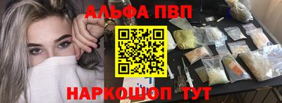 СК Тулун