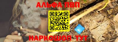марки lsd Усть-Джегута