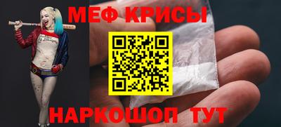 амфетамин Туймазы